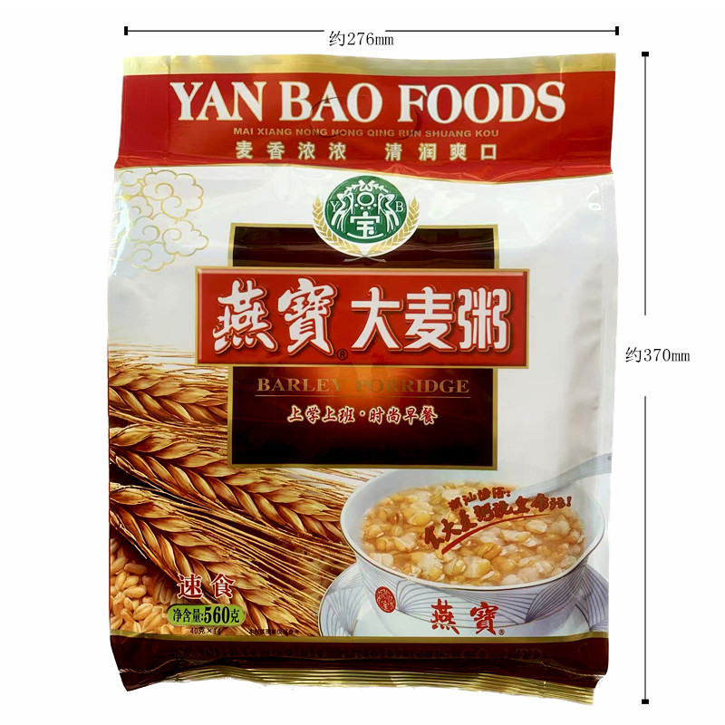 图3