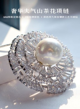 镀金镶钻贝珠女奢华大气长款项链