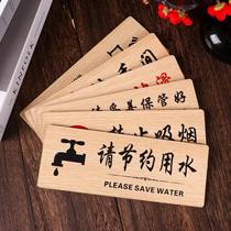 Toilet signage Wooden Bathroom Signs for men and women Toilet Bans Smoking Card ID Gate Card Customized