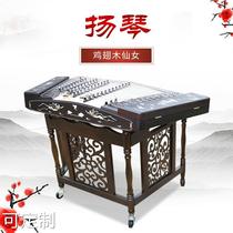 402 Yangqin Chicken Wings Wood Fairy lunar Lower Horatang Yangqin color wood grass flowers Yangqin Classical Instruments Manufacturer Spot