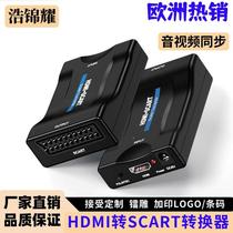 Manufacturer HDMI-to-SCART video converter HD hdmi to scart hdmi transscart converter customisation
