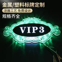 LED Light Bathroom Personality Signs Washroom Creative Door Card Acrylic Door Card logo customizable