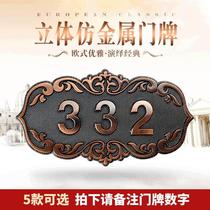 Spot Home Number Plate Eu Style Hotel Guesthouse Room Digital Number Plate Box Retro Gate License Plate Custom
