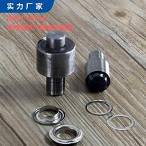 Manufacturer conventional copper iron gas eye buckle electric mounting die chicken eye buttoned shoe eye hollow rivet to buckle press riveting tool