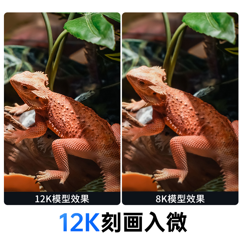 anycubic/纵维立方m3 plus打印机 anycubic3D打印机