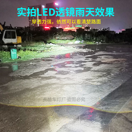 铃木极客飒155摩托车LED大灯总成改装激光透镜 GSX150F天使眼车灯 - 图1