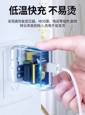 KY80W适用vivo闪充充电器套装