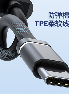 Type-C3.0USB四合一扩展坞通用