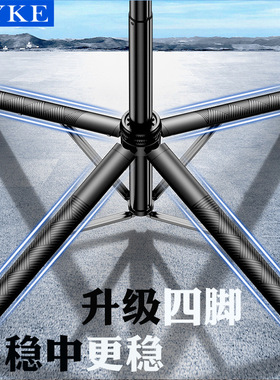 落地桌面手机三脚架蓝牙防抖