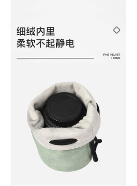 PU皮相机镜头收纳包索尼佳能