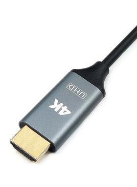 Type-C转HDMI4K30Hz投屏线