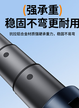 H29铝合金手机自拍杆一键防抖