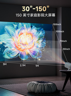 P30pro迷你投影仪4K双WiFi蓝牙