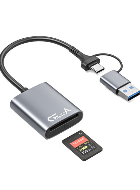 Type-C转XQD/SD读卡器USB3.0