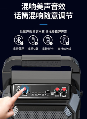 广场舞手提蓝牙大音量带麦音箱
