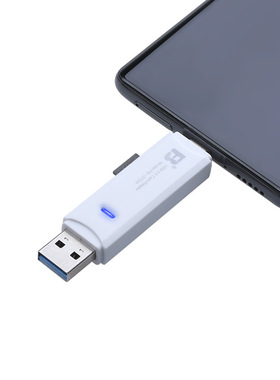 沣标FB-OTG9读卡器USB3.0通用