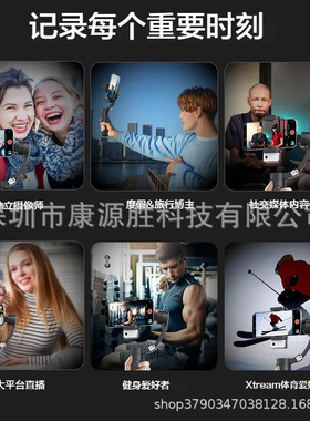 AI手势人脸跟拍三轴手机稳定器