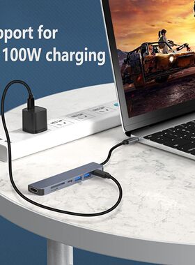 Type-C转HDMI/USB3.0扩展坞7合1