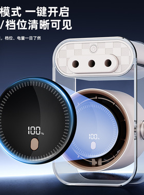 桌面二合一USB喷雾降温风扇