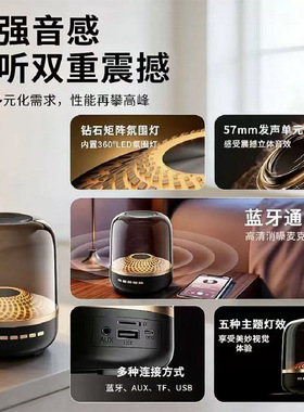 大功率低音炮蓝牙音箱
