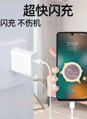 KY120W/iQOO9双引擎闪充套装