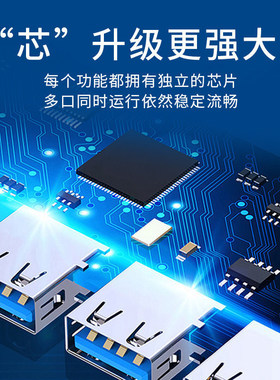 苹果OTG转USB3.0转接头U盘