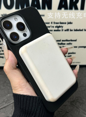 iPhone17ProMax散热手机壳