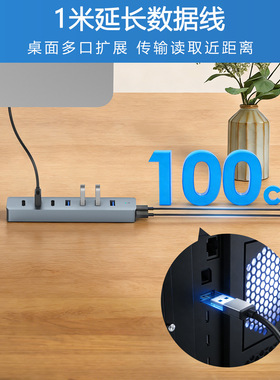 跨境新款7合1拓展坞usb3.0高速传输多口typec笔记本电脑游戏外设