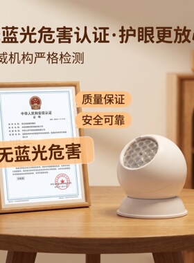 圣诞海洋图案旋转投影灯
