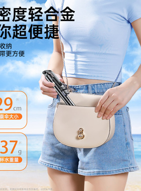 蓝牙遥控便携落地手机三脚架