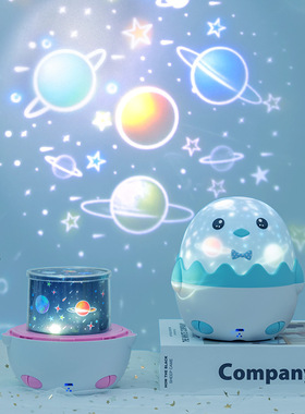 儿童星空投影音乐夜灯礼物