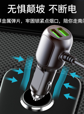 行车记录仪双USB车充降压线