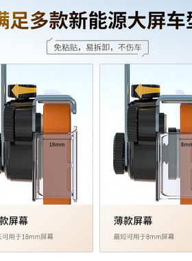 铝合金大屏专用360度伸缩支架