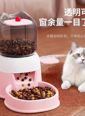 猫狗按压自助出粮口喂食器2L