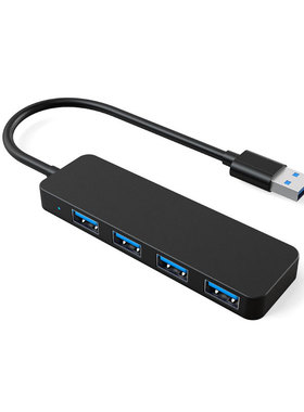 真4口USB3.0笔记本分线器