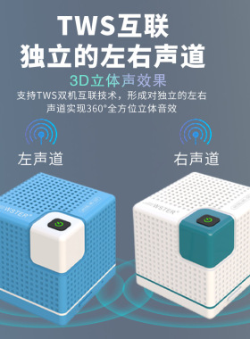 便携插卡户外蓝牙重低音音箱