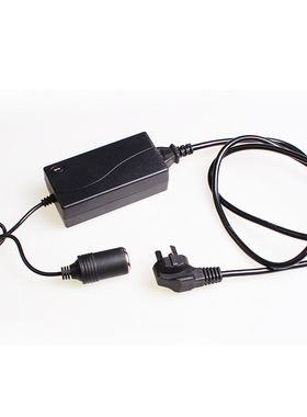 220V转12V家用点烟器转换器