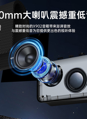 车载蓝牙低音炮功放一体机