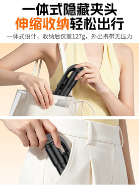 蓝牙手机直播落地三脚架自拍杆