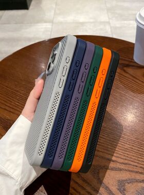 iPhone17ProMax磁吸手机壳