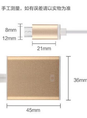 Type-C转HDMI4K同屏转接线