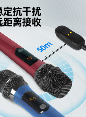 2.4G无线领夹麦KTV直播麦克风