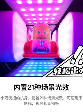 迷你手持RGB豆腐补光灯手机自拍