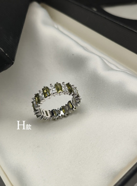 蝴蝶星星爱心水晶月亮石开口戒指