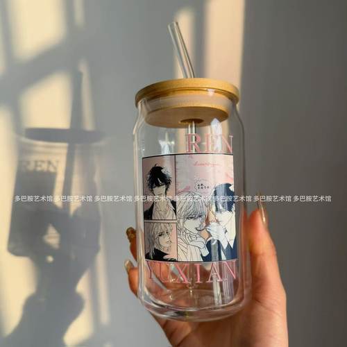 人鱼陷落周边玻璃杯大容量ins高颜值杯子牛奶果汁饮品学生创意杯 - 图1