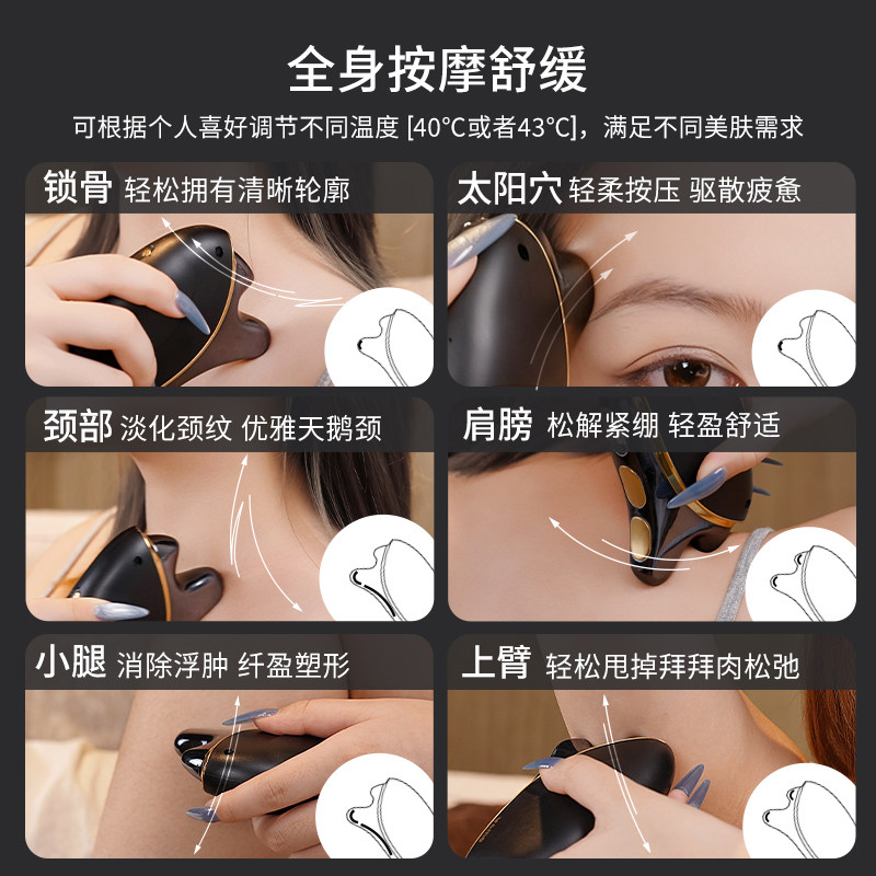 微电流美容仪提拉紧致眼部脸部面部导入仪红蓝光v脸神器美容仪,淘宝优惠券,粉丝福利购,淘宝优惠卷