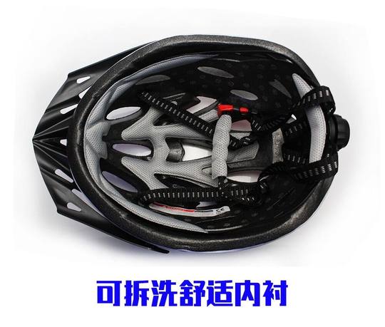 Casco de bicicleta para adultos, niños, hombres y mujeres, equipo de casco de bicicleta de carretera de montaña ultraligero de una sola pieza