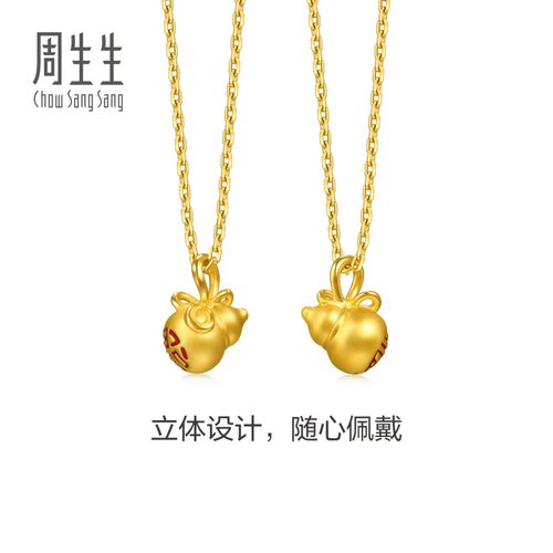 母亲节周生生薄荷系列mini小挂坠足金福禄迭来葫芦黄金吊坠96214P - 图3
