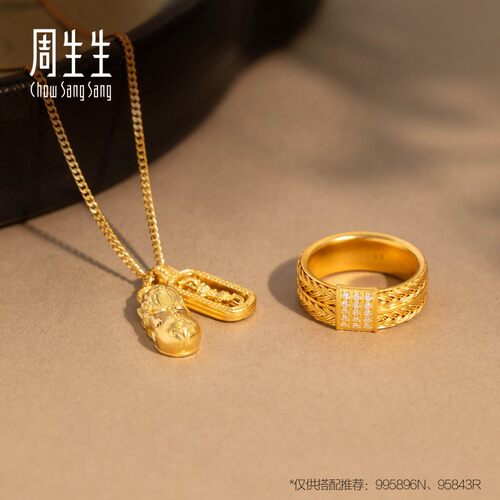 周生生文化祝福足金貔貅金刚杵双吊坠古法黄金项链95896N - 图1