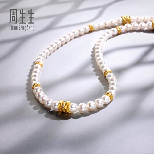 陈坤同款周生生黄金YuYu系列足金镶嵌钻石珍珠项链95695N - 图1
